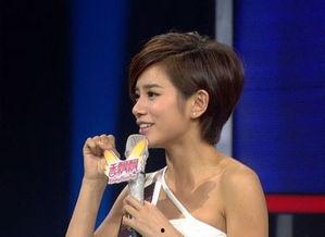 娱乐圈主持人,娱乐圈主持人生动演绎